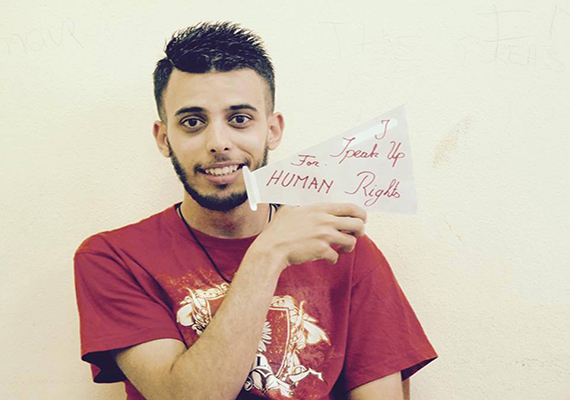https://www.facebook.com/hodhaifa